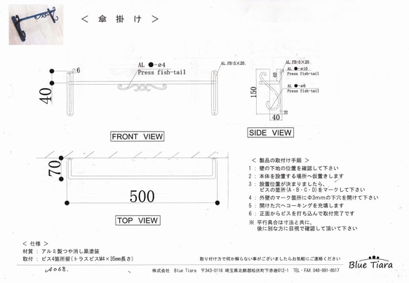  第16張的照片