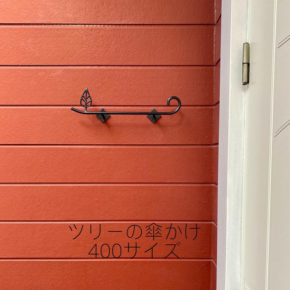 傘立て 傘のデザイン 傘ラック 雨の日 持ち手 おしゃれ 素敵 ゴールド 金