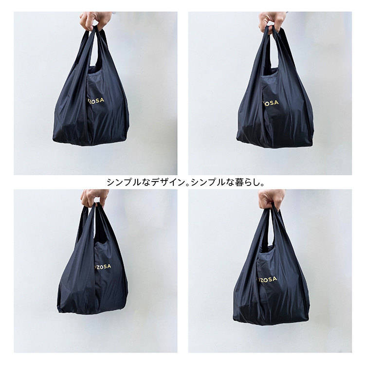 【財布＆鍵＆エコバッグ】「MUZOSA & NYLON ULTRALIGHT BAG」◆ミニマリスト、キャンプ