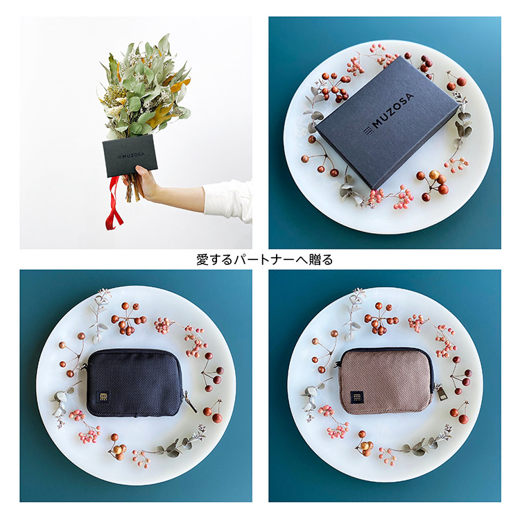 【財布＆鍵＆エコバッグ】「MUZOSA & NYLON ULTRALIGHT BAG」◆ミニマリスト、キャンプ