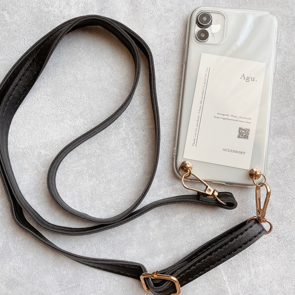 スマホショルダー マルチショルダー バッグチェーン 全機種対応