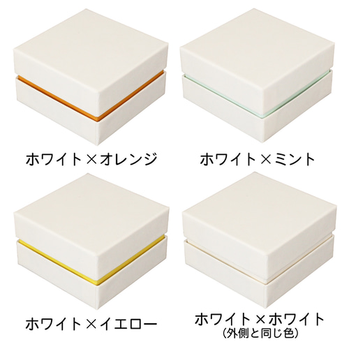 ○インペリアル コレクション | 業務用BAR商材の仕入専門店 BAR