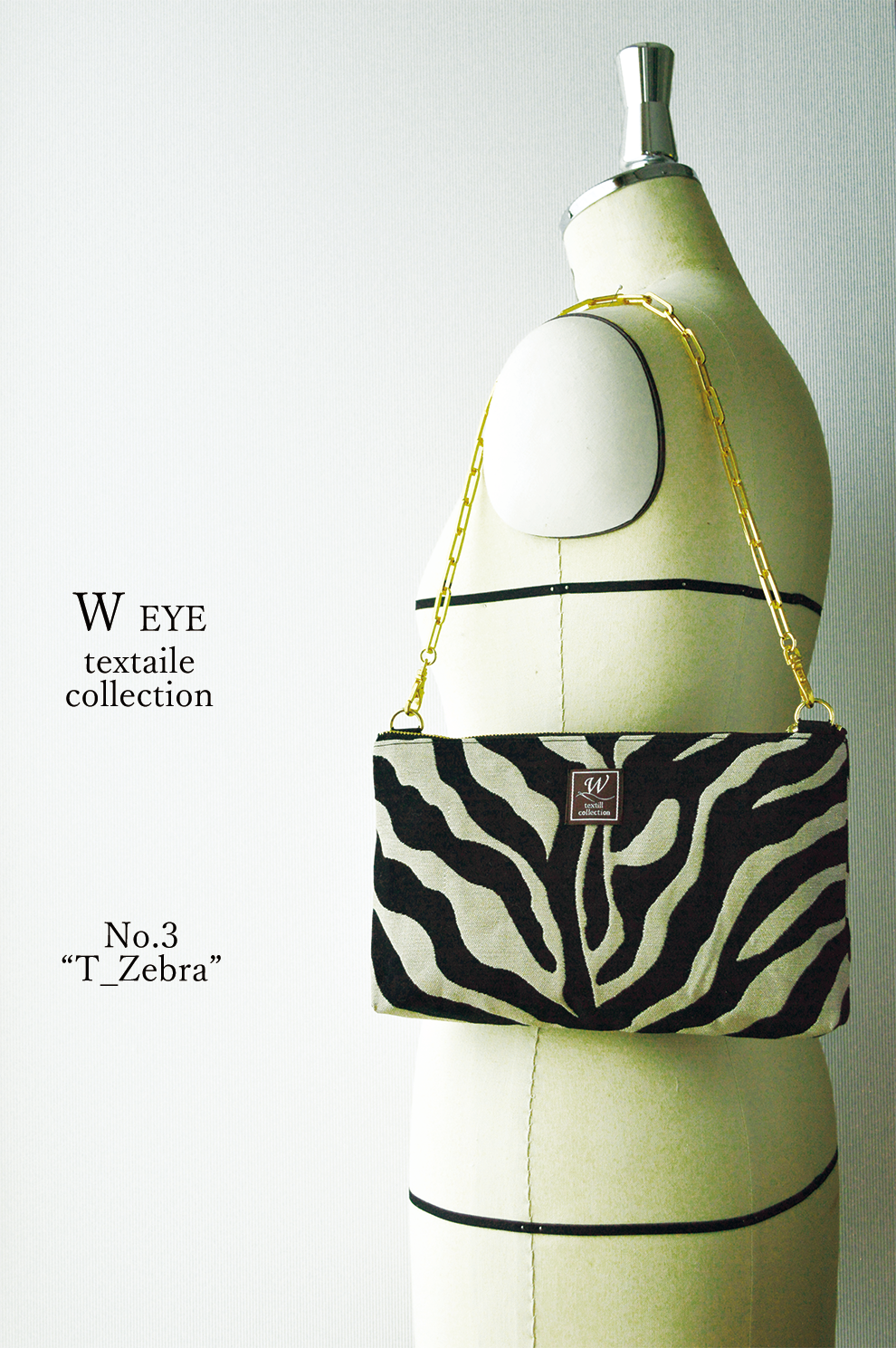 シャルレ＊パレッティ＊ブラ＆ヒップハングショーツ＊FA226＊D80