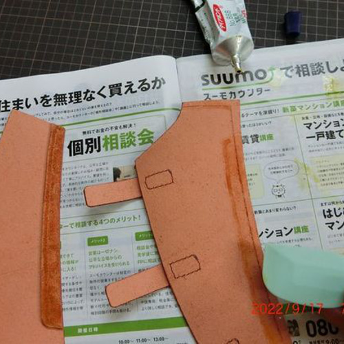 カスタムレザーシース 本革製鉈カバー その他雑貨 テケマーク