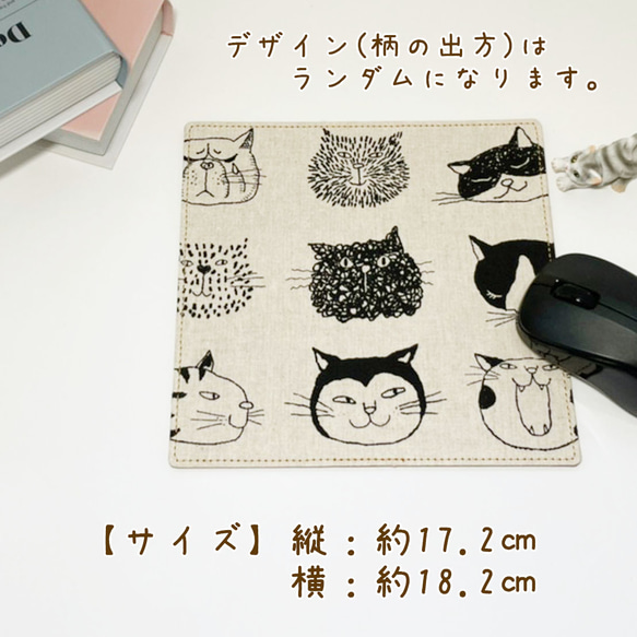 【 いたずら にゃんこ マウスパッド 】 本革 レザー 猫 ナチュラル 純国産 F002F 2枚目の画像