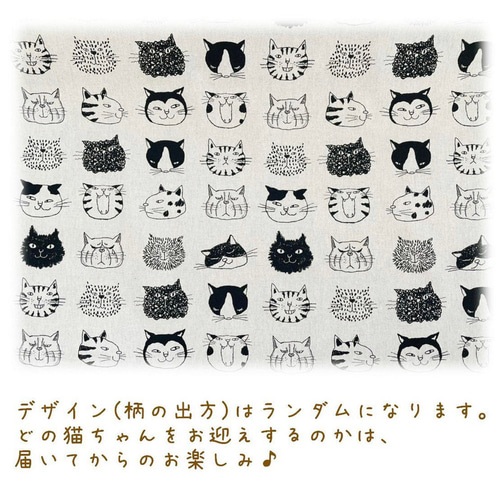 いたずら にゃんこ マウスパッド 】 本革 レザー 猫 ナチュラル