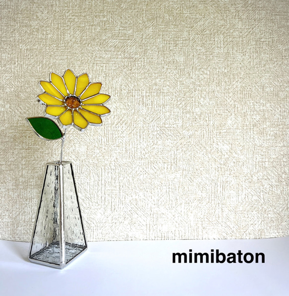 ⚫︎受注製作⚫︎mimibaton＊ステンドグラスのヒマワリ＊ アート