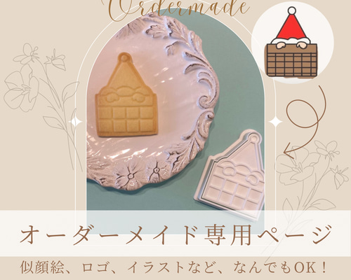 bf04e13d9c5faf7039da3c593ad078