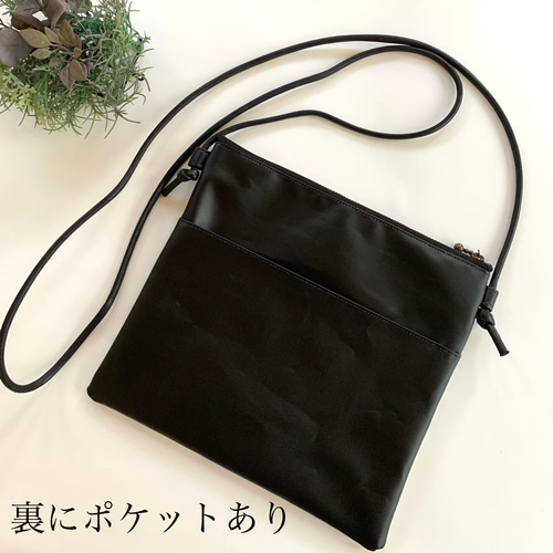 サコッシュポーチ縦型　パネル生地ポケット　オーダーページ 楽天市場】ポケットポーチ 移動ポケット クリア 見せる収納 2way 抗菌