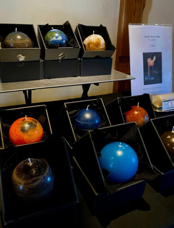 惑星キャンドル―Complete― 