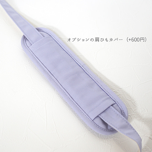 フリル 水筒カバー / 水筒ケース / ペットボトルホルダー (保冷