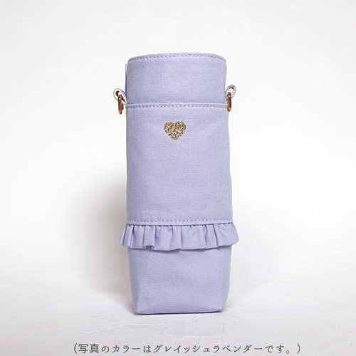 フリル 水筒カバー / 水筒ケース / ペットボトルホルダー (保冷) モカ