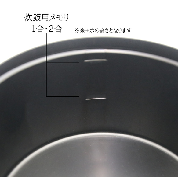 丸メスティン 調理や収納に 2合炊飯◎ 5枚目の画像