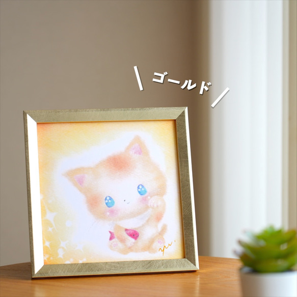 【複製画】「ハッピー招き猫ちゃん」　正月　元旦　パステルアート　動物　ねこ　イラスト 2枚目の画像