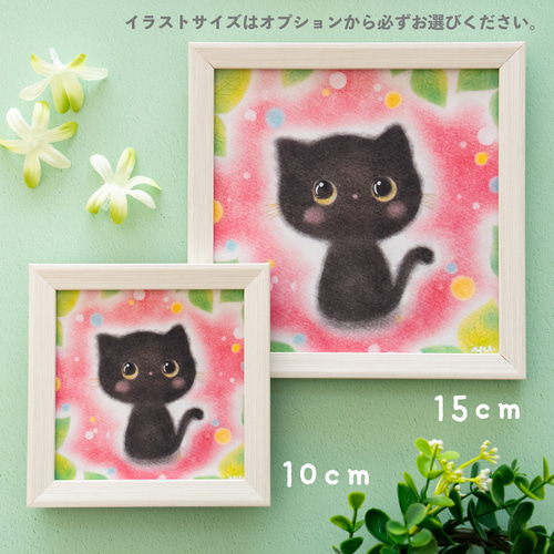 絵画 猫 ねこ アート アクリル画 猫の絵 立体アート ミニ画 cat art またね」F6サイズ 額付 アート作品 アクリル画 原画 猫 徳島洋子
