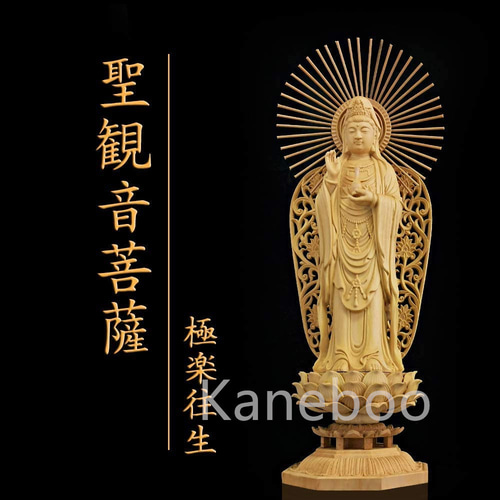 仏像 釈迦如来 高さ28cm 金メッキ(Amazon|仏壇屋 滝田商店 仏像 釈迦如来 高さ28cm 金メッキ(Amazon|仏壇屋 滝田商店