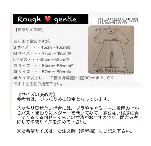 七分のバルーン袖❤️後ろリボンVネック❤️ロイヤルブルー★大人のWガーゼ/ ロング丈【色変更、身幅調整可❗️】 5枚目の画像