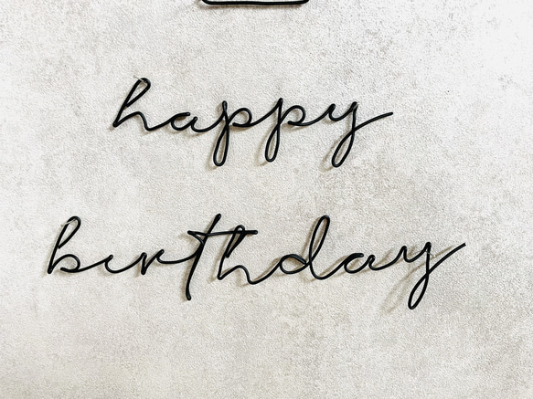 ハッピーバースデー1歳　誕生日ワイヤー　壁飾り 4枚目の画像