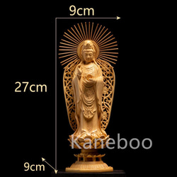 観音菩薩像　木製仏像彫刻 仏像 木彫り 置物 観音像 風水【水月観音】菩薩像 高級天然ツゲ木彫り