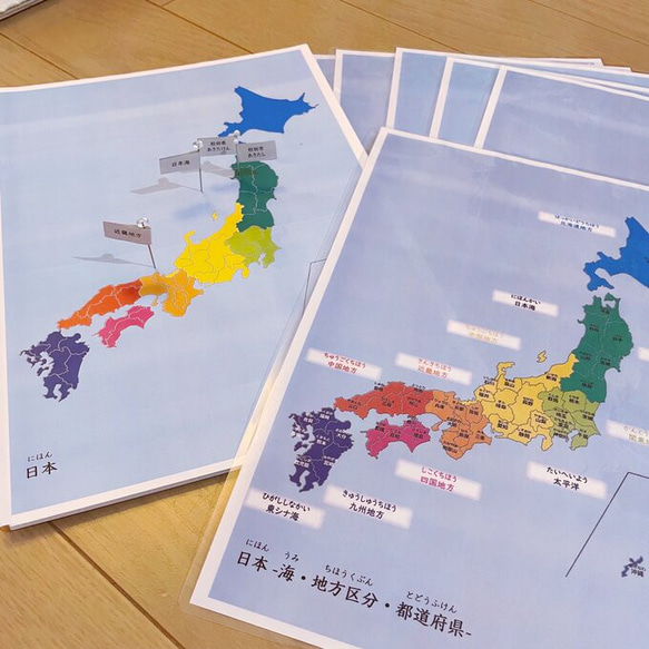 ☆モンテッソーリ☆ 日本地図 ピンボード 2枚目の画像