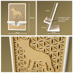 ボストンテリア スマホスタンド【箱入り】 4枚目の画像