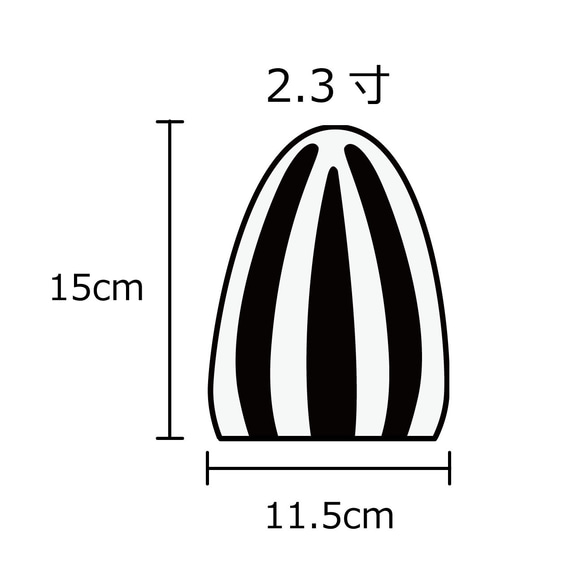 ひまわりの種の骨壺カバー（2.3寸用） 5枚目の画像