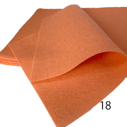 18 サーモン 100％ ウール フェルト 15X20cm / 20X30cm 厚さ1㎜ 生地