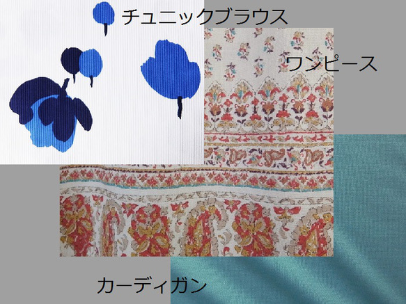 ｎ様ご予約品～Seriesまとめてカート～ 