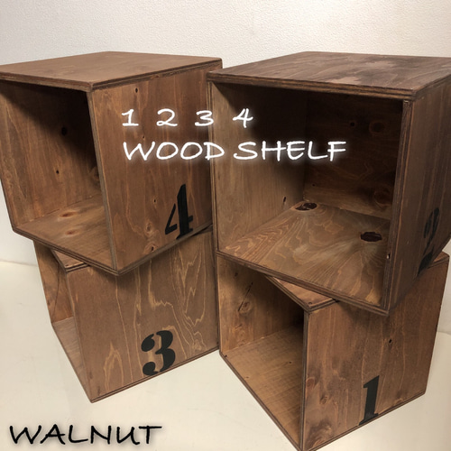 1 2 3 4 WOOD SHELF WALNUT 4点セット 新品 1 2 3 4 WOOD SHELF WALNUT 4点セット 新品