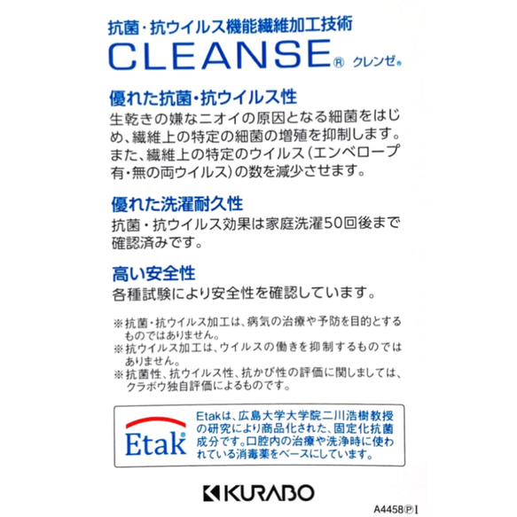 お客様との共同企画！【立体プリーツマスク/ヒッコリーストライプ】✨欲しいをかたちに•*¨*•.¸¸✨ 7枚目の画像