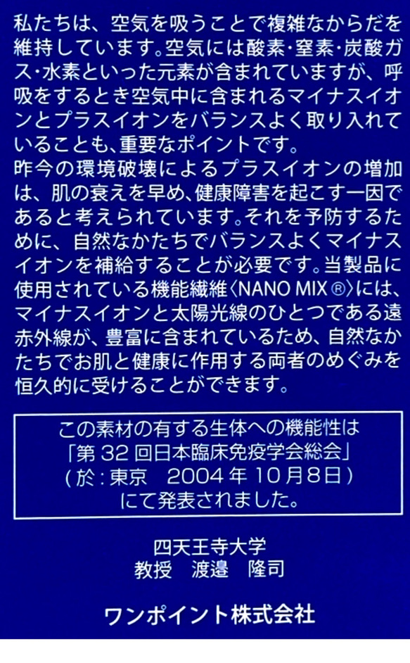 お客様との共同企画！【立体プリーツマスク/ヒッコリーストライプ】✨欲しいをかたちに•*¨*•.¸¸✨ 11枚目の画像