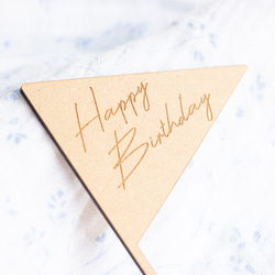 フラッグ　Happy Birthday バースデー　ケーキトッパー　木製　 7枚目の画像