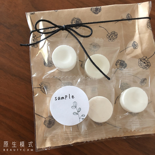 確認( ˶˙˙˶)白丸皿(大)♡オーダー受け付け