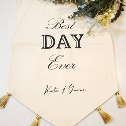 ウェディングフラッグ　BEST DAY EVER　名前ナチュラルフォント刺繍 2枚目の画像