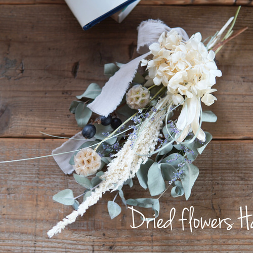 ステルンクーゲルのホワイトスワッグ スワッグ ドライフラワー花香  