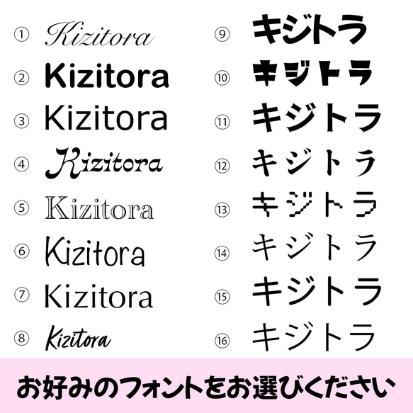 【ソフトクリア】 オーダーメイド 愛猫 スマホケース-リアルイラスト-iPhone15あり！iPhone Android 7枚目の画像