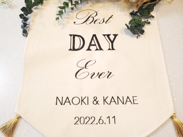 ウェディングフラッグ　BESTDAYEVER 名前&記念日　♡ 2枚目の画像