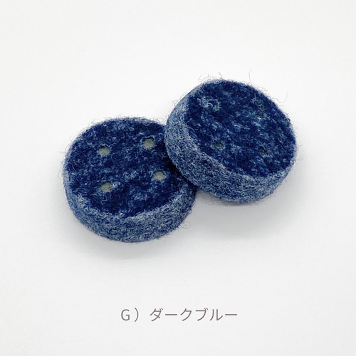 羊毛フェルトのボタン☆SS☆丸型直径35㎜＜3個セット＞ その他