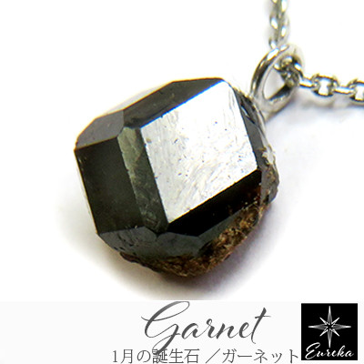 ガーネット  原石 スペサルティンガーネット 長野県産 ネックレス  天然石  ペンダント 1月 誕生石 gn492