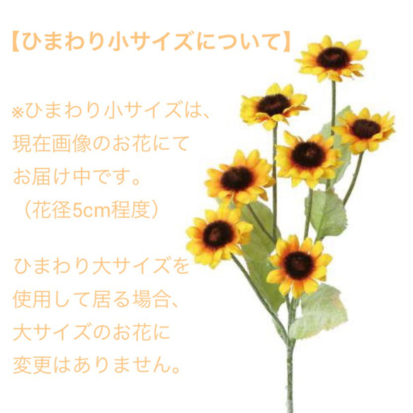 髪飾り ウェディング 前撮り 浴衣 夏祭り ✧ ひまわり×くすみグリーン×黄×白 華やかに咲く ヘッドドレス  ：141 6枚目の画像