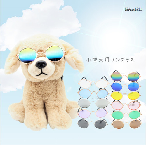 犬服・アクセサリー rhi CanNana 犬 ヘッドドレス いちご アクセサリー リボン アクセ