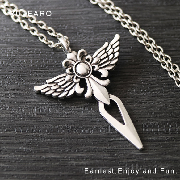 思わず魅入るフェザーデザインのクロスネックレス ー メンズネックレス