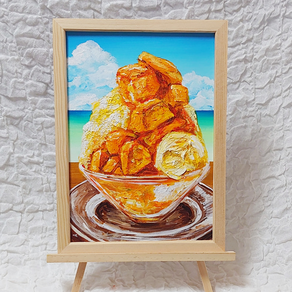 油絵 絵画 【マンゴーかき氷 】 絵画 HR 通販 14234992