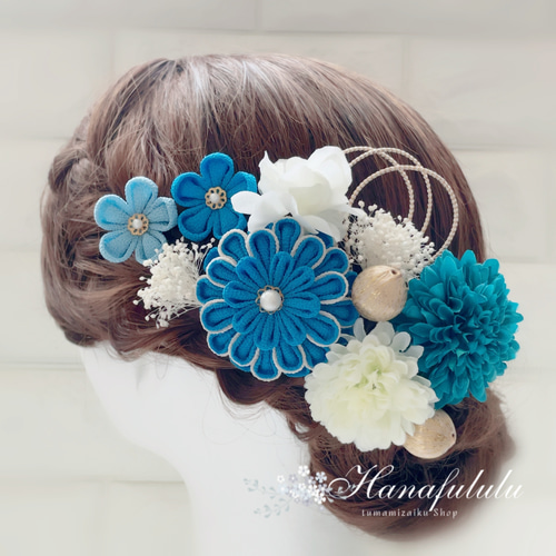 つゆくさ(ターコイズブルー)＊華マム＊かすみ草❁振袖髪飾り【和