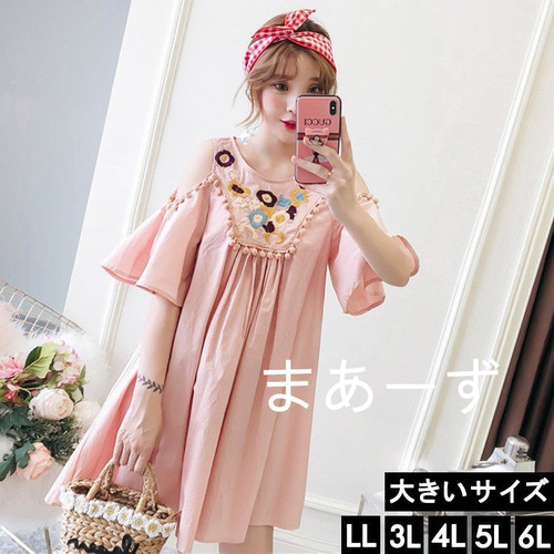 大きいサイズの服 レディース 肩見せポンポンチュニックワンピ 大きい