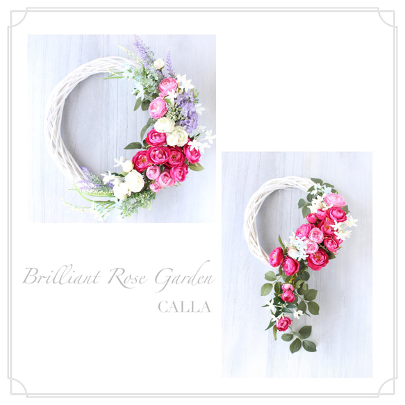 Brilliant Rose Garden〜Lsize〜 2枚目の画像