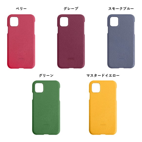 全機種対応 アニマル 刺繍  スマホショルダー スマホケース ねこ うさぎ くま #mm00000063 10枚目の画像