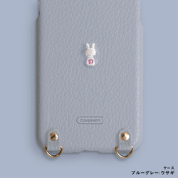 全機種対応 アニマル 刺繍  スマホショルダー スマホケース ねこ うさぎ くま #mm00000063 1枚目の画像