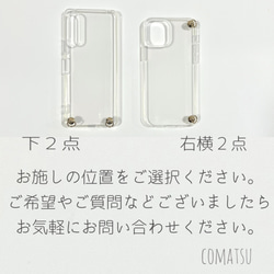 【全機種対応】2wayマーブルチェーン スマホショルダーケース 肩掛け 落下防止ストラップ付き スマホカバー 7枚目の画像