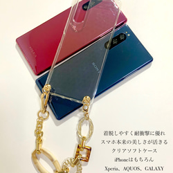 【全機種対応】2wayマーブルチェーン スマホショルダーケース 肩掛け 落下防止ストラップ付き スマホカバー 5枚目の画像